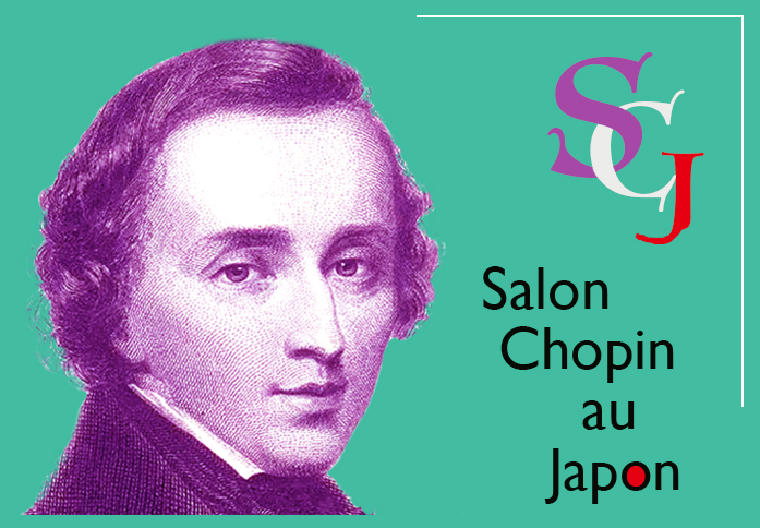 Salon Chopin au Japon